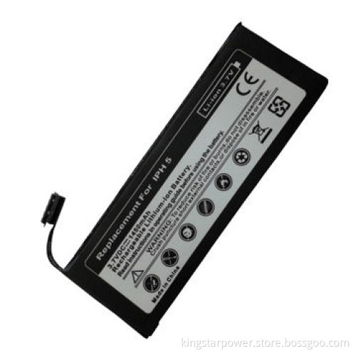 Lithium polymer mobile phone battery for iPhone 5, 616-0610/616-0611/616-0612/616-0613, 1450mAh
